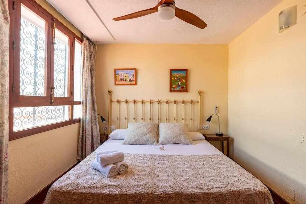 Atico Soho Maria Luisa Apartment Малага Екстериор снимка